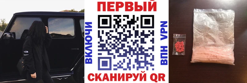 Amphetamine VHQ  Волгоград 