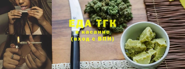 каннабис Алексин
