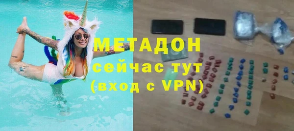 гашиш Алзамай