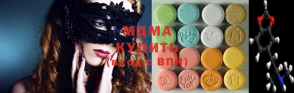 каннабис Алексин