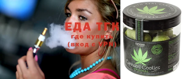 гашиш Алзамай