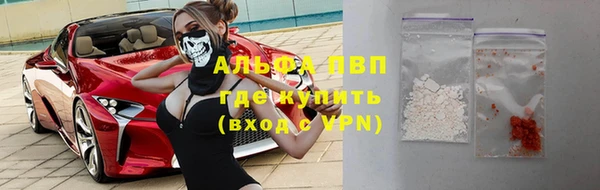 гашиш Алзамай