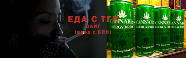 гашиш Алзамай