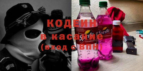 гашиш Алзамай